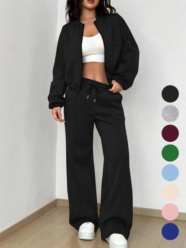 PALOMA™ – Cozy Streetwear Zip Jacket and Pants Set